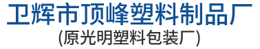 安陽市億農農業科技服務有限公司